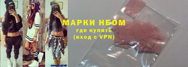 дурь Алексин
