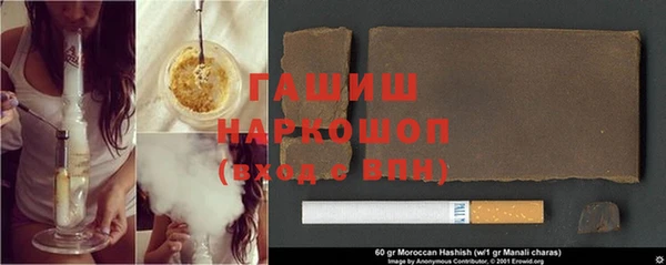дурь Алексин