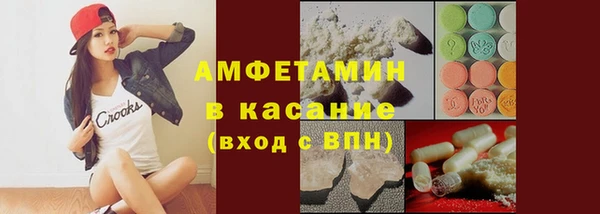 дурь Алексин