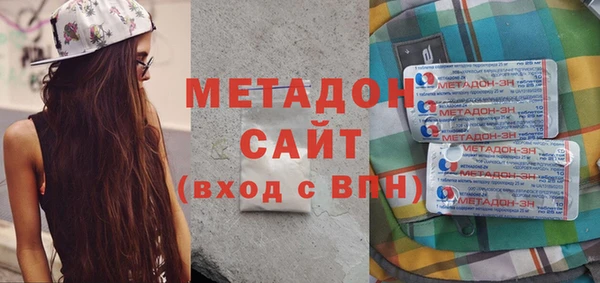 скорость mdpv Няндома