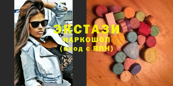 дурь Алексин