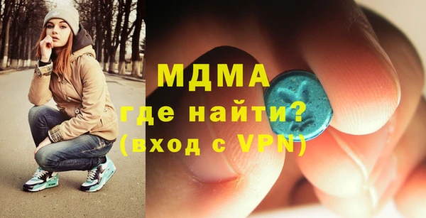 ECSTASY Алзамай