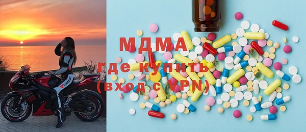 ECSTASY Алзамай