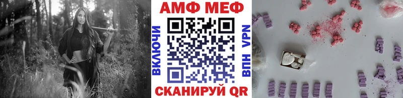 где продают наркотики  Макушино  OMG ссылки  Первитин Декстрометамфетамин 99.9% 